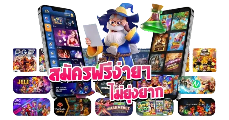 สล็อตเว็บตรงแตกหนัก วอเลท
